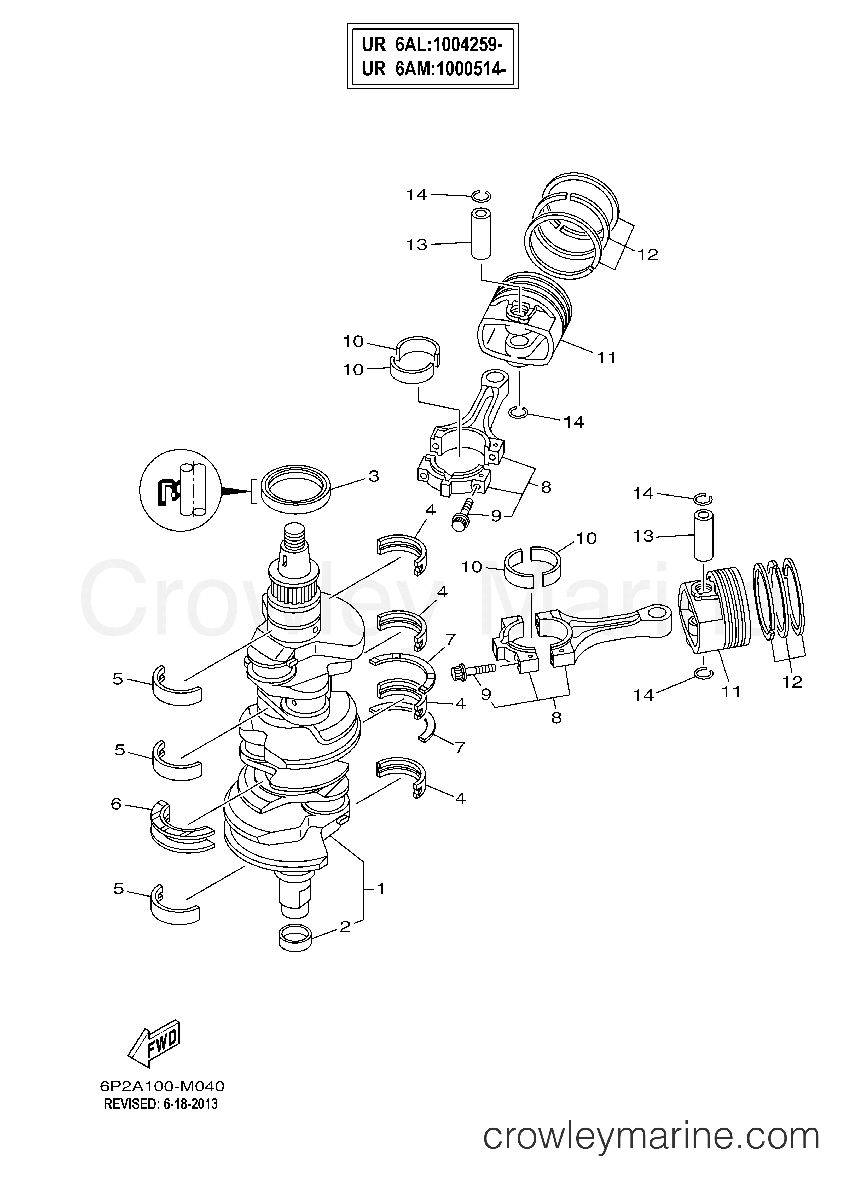 Yamaha Motors F200XA - CRANKSHAFT PISTON 1004259-