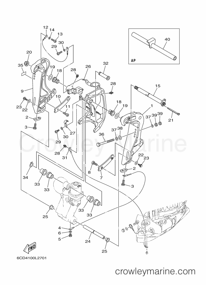 Yamaha Motors VF200LA-Y12 (6CD4) [050] - BRACKET 1