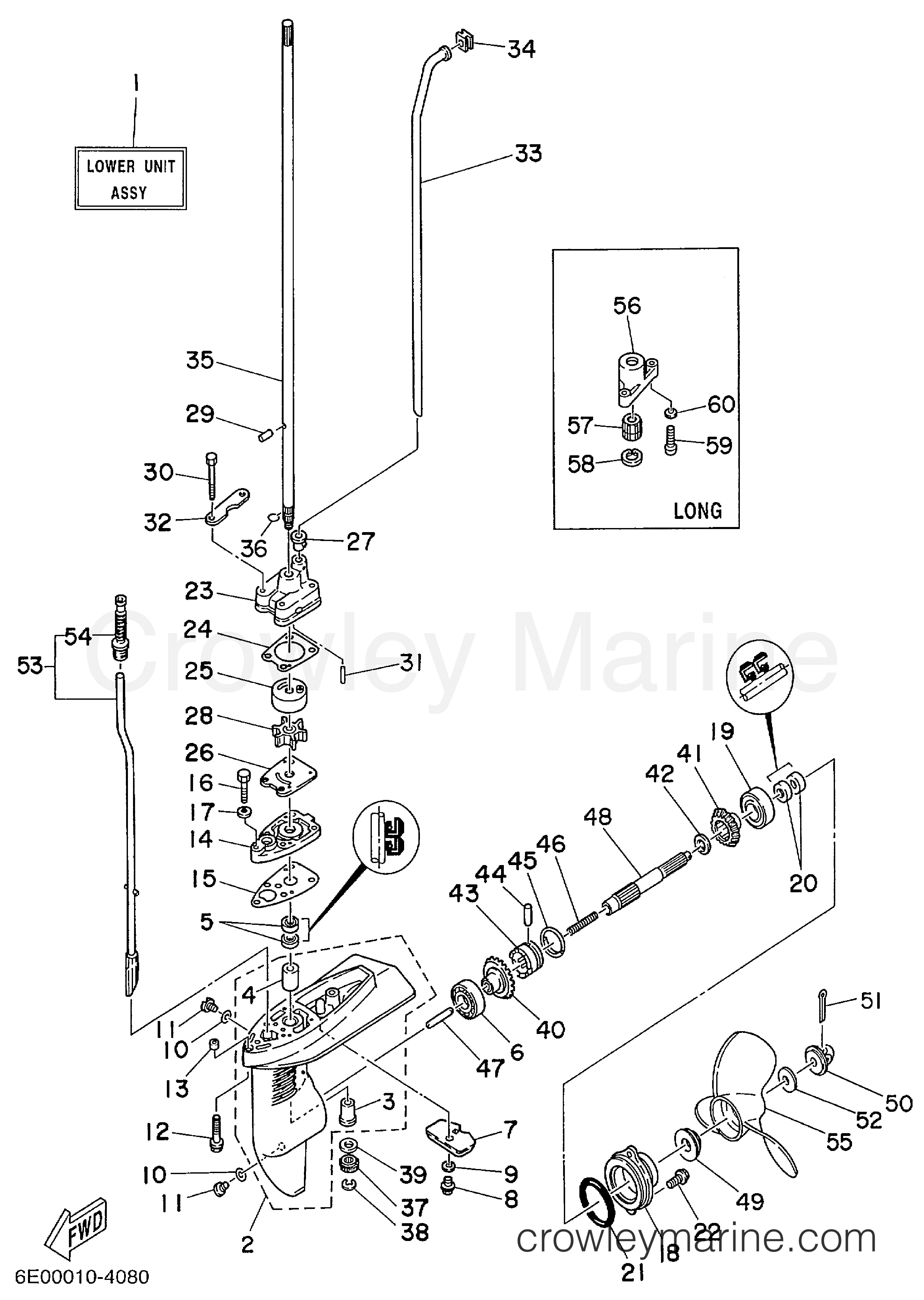 Yamaha Motors 5MSHX - LOWER CASING DRIVE