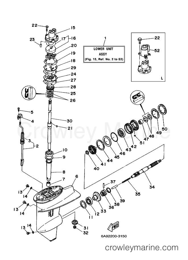 Yamaha Motors 20C (6A96) [080] - LOWER CASING & DRIVE 1