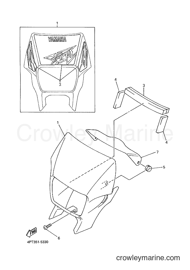 1997 Dirt Bike XT600E - XT600E (4PT5) [070] - COWLING 1