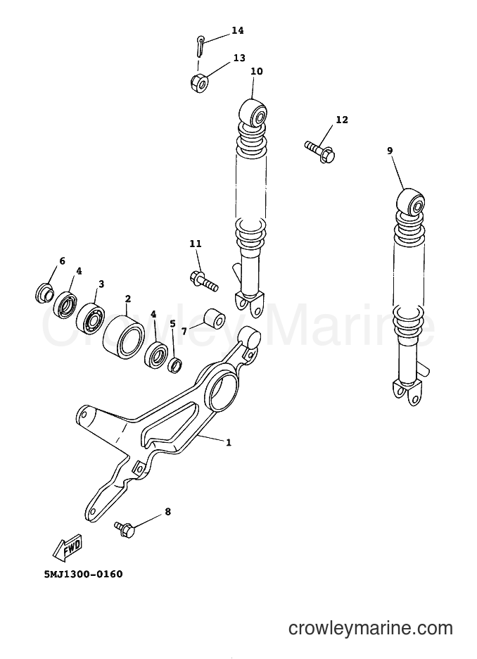 2000 Scooter XC125A - XC125A (5MJ8) [010] - REAR ARM & SUSPENSION