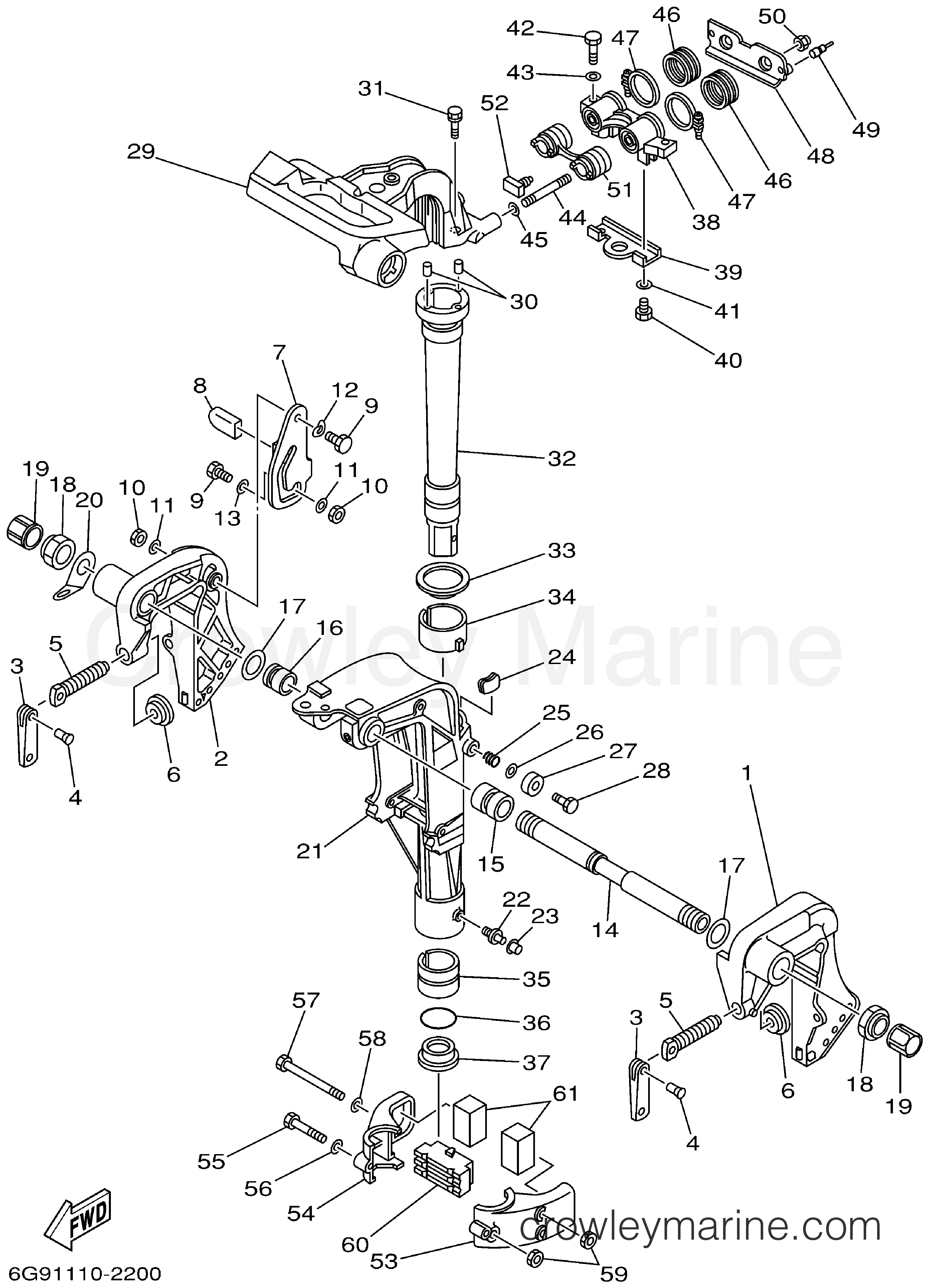 Yamaha Motors F9.9MLHA - BRACKET 1