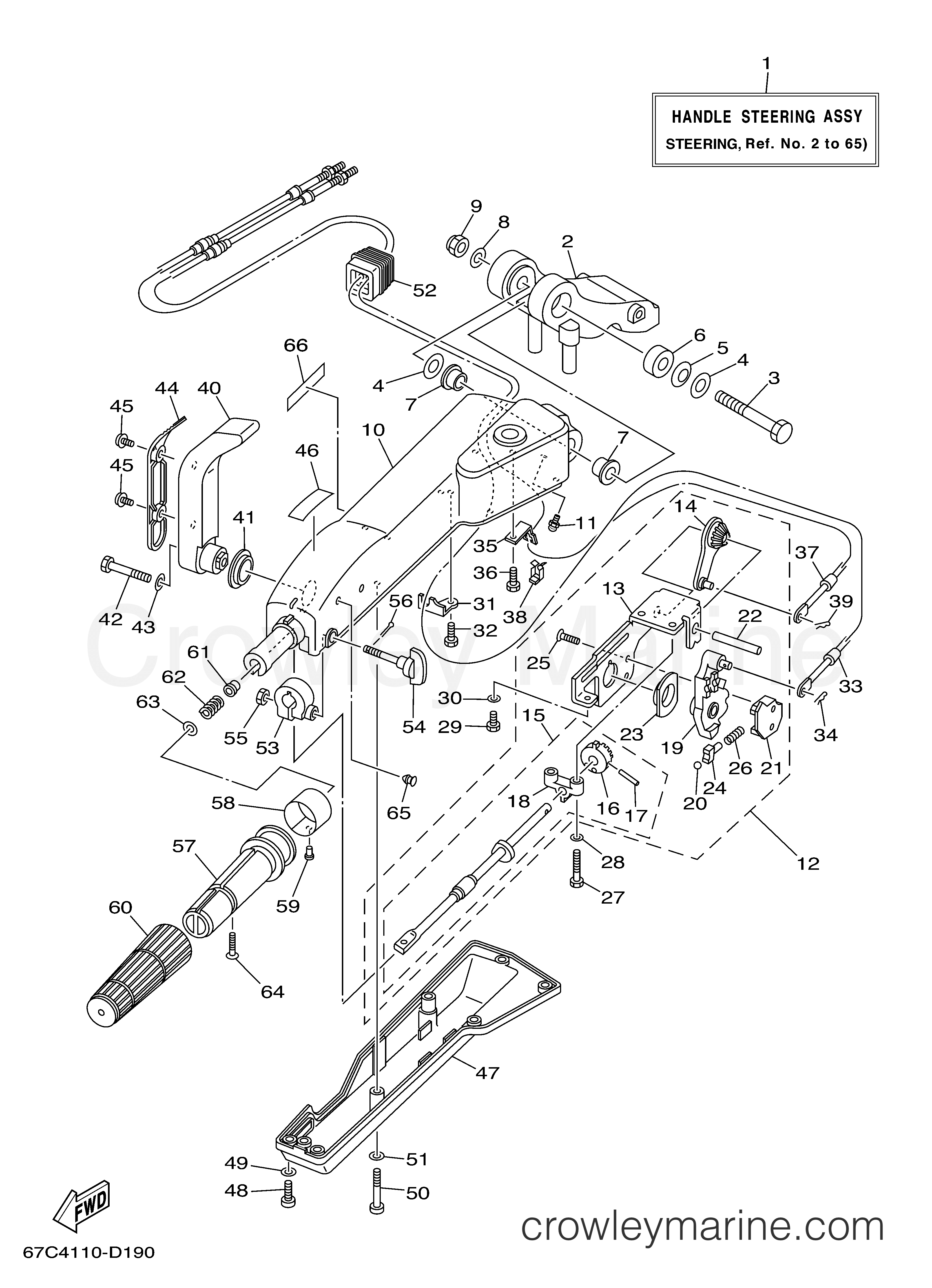 Yamaha Motors F40MJHD - STEERING F40MH