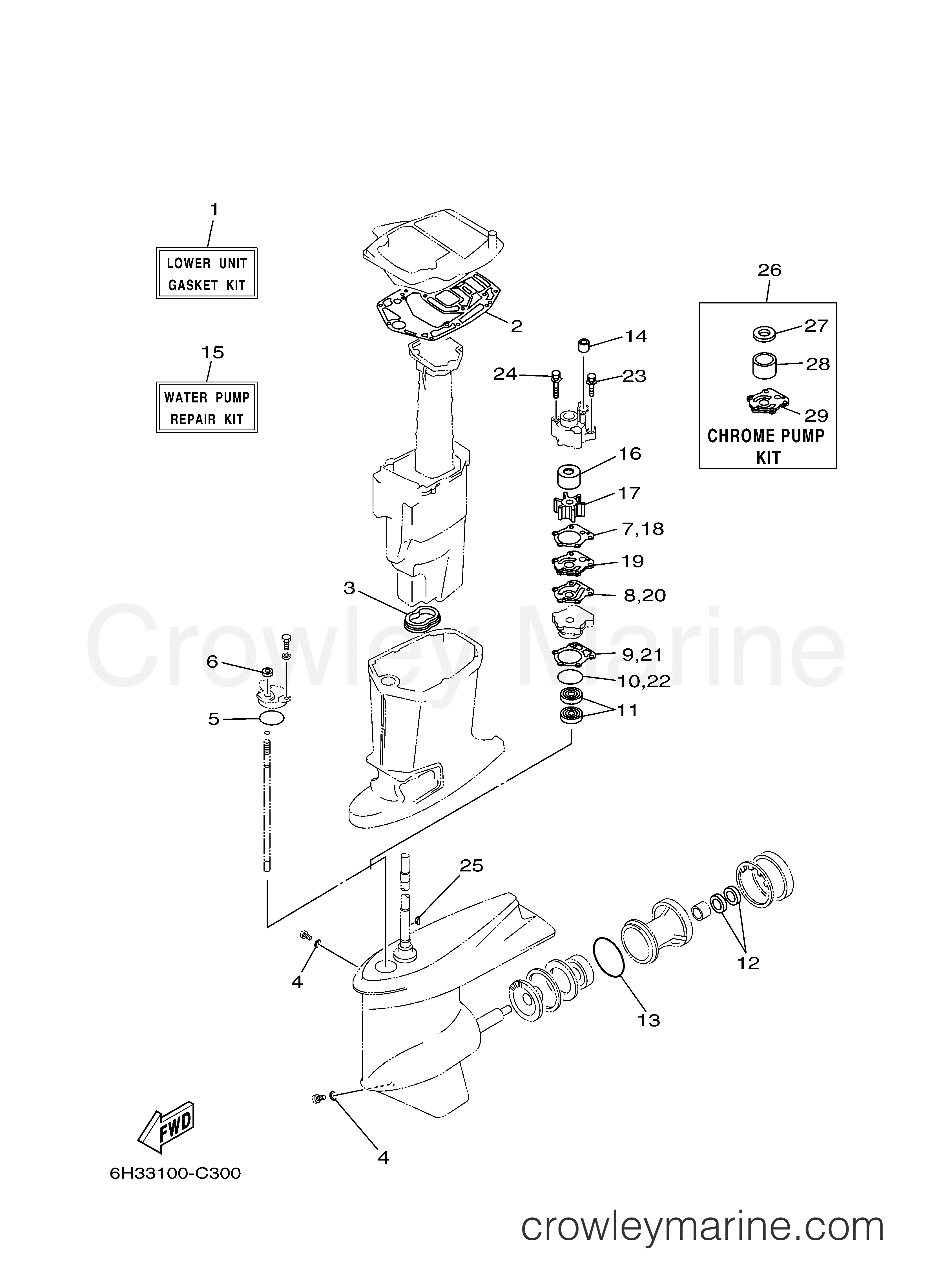 Yamaha Motors 60TLRC - REPAIR KIT 2