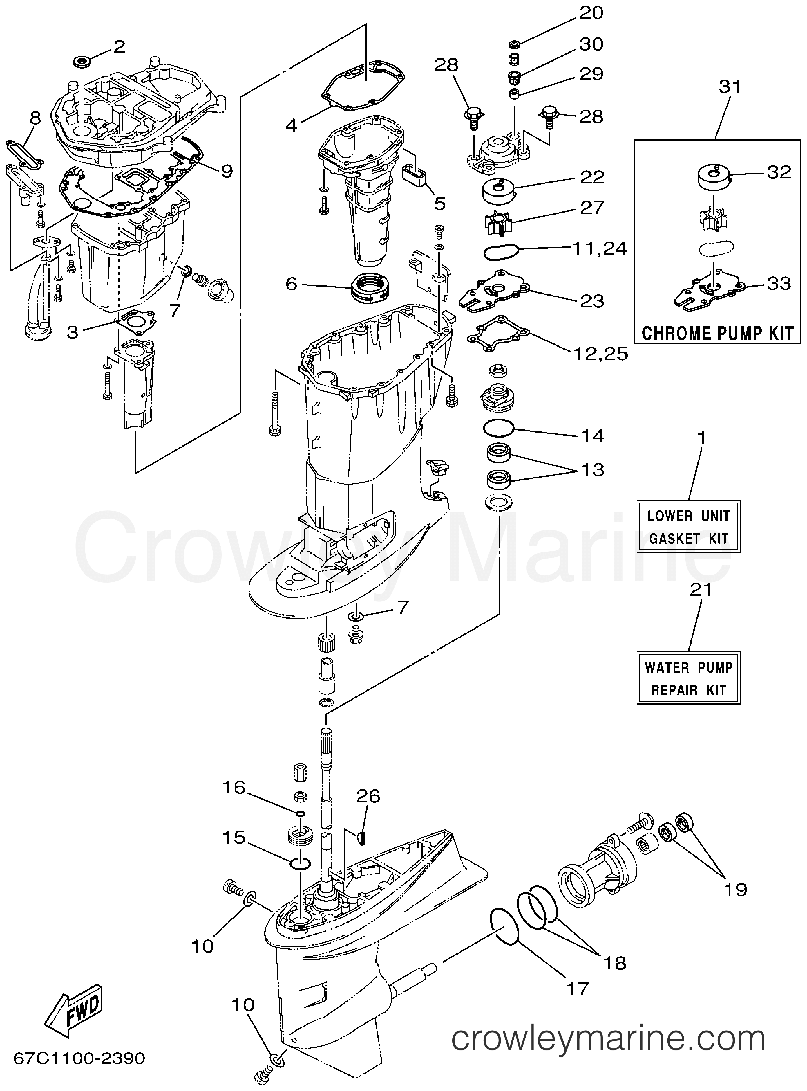 Yamaha Motors F40MSHA - REPAIR KIT 3