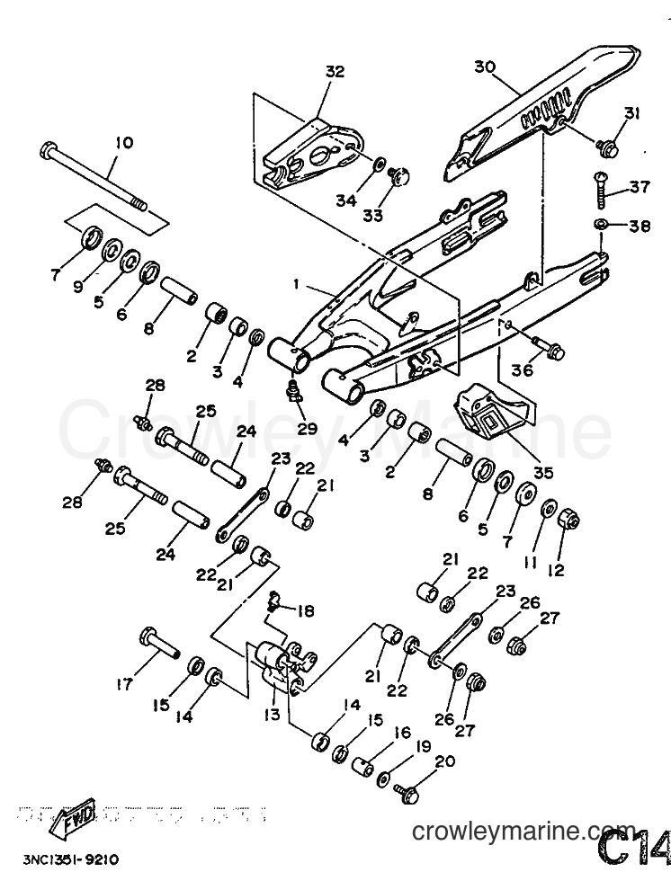 Yamaha Motors DT125R (3PY1) [999] - REAR ARM