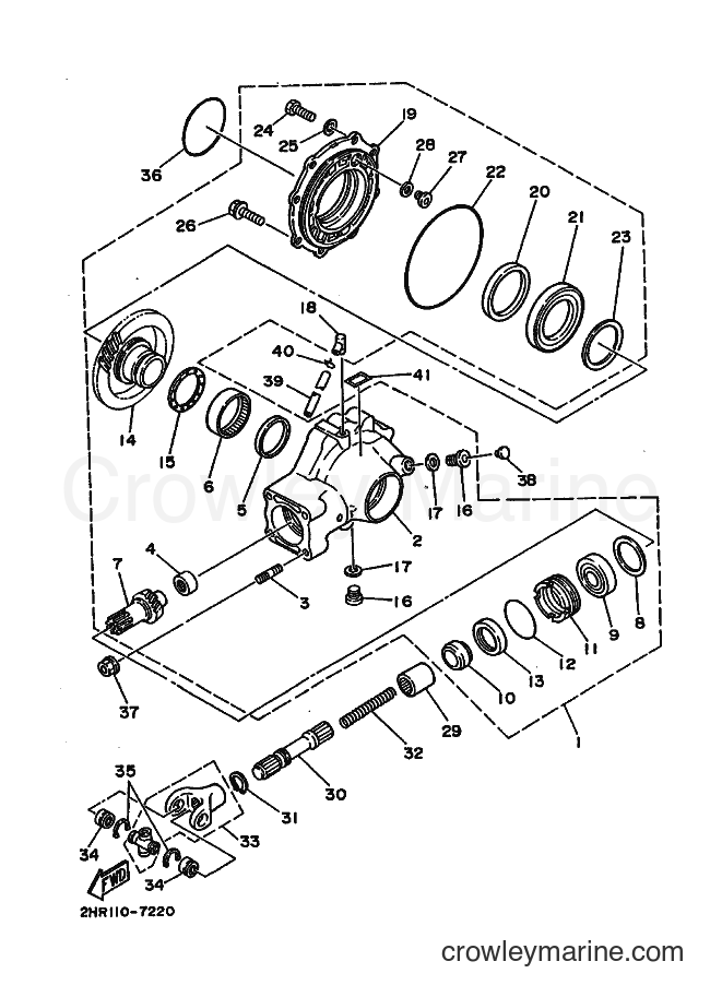 1988 ATV YFM350FWU - YFM350FWU (2HR0) [010] - DRIVE SHAFT