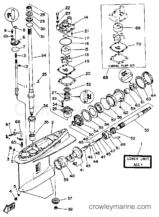 Yamaha Motors 175ETXH - LOWER DRIVE 1