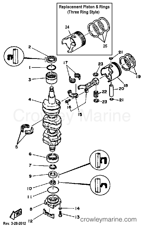 Yamaha Motors 90ETLN - CRANK PISTON