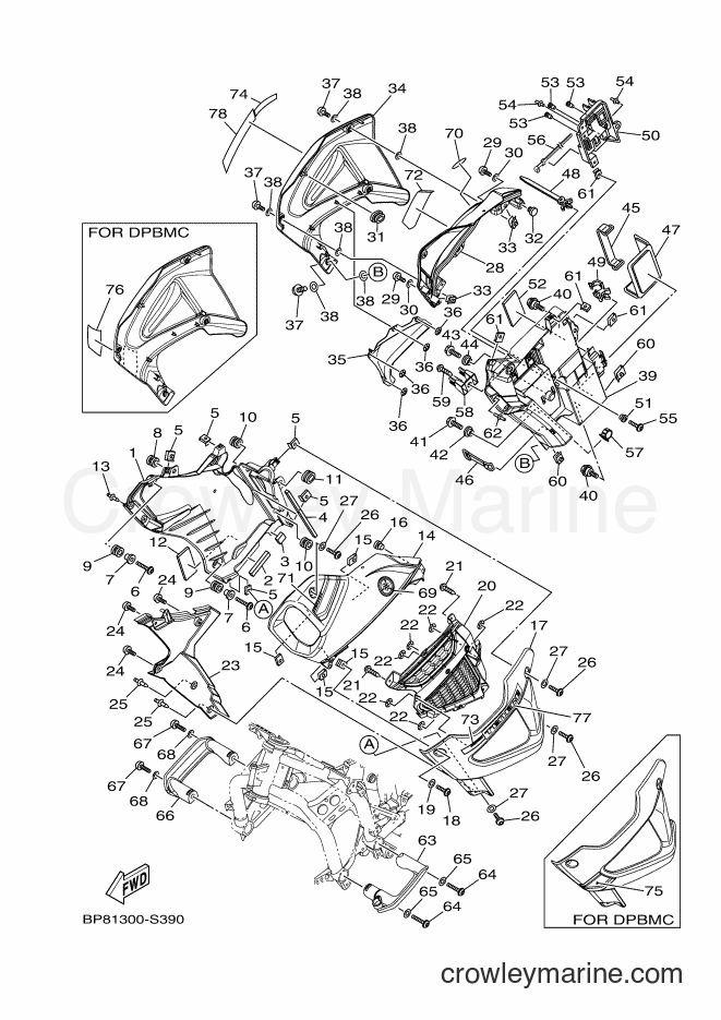 2017 Dirt Bike XT1200Z - XT1200Z (BP81) [010] - COWLING