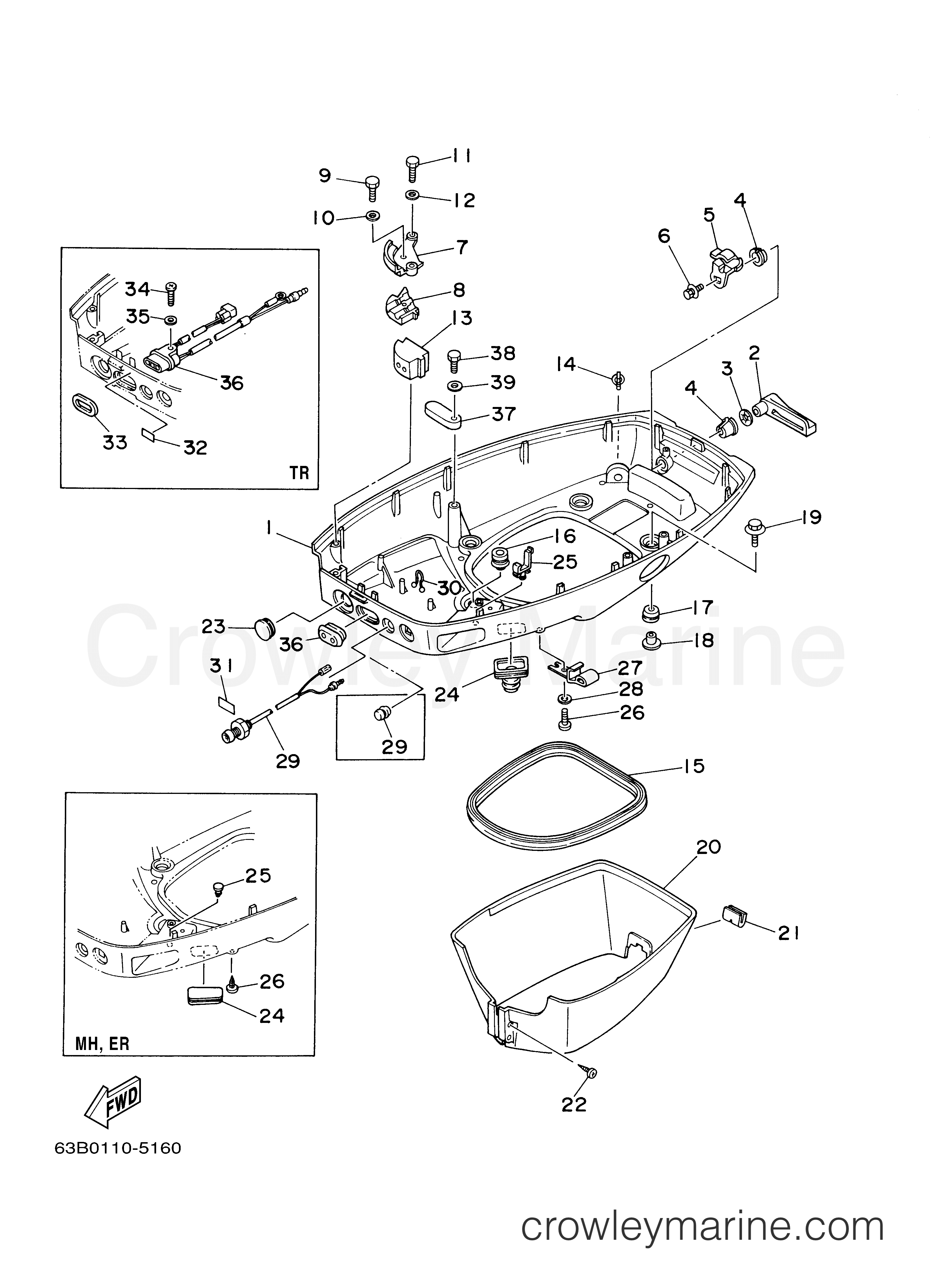 Yamaha Motors 40MLHY - BOTTOM COWLING