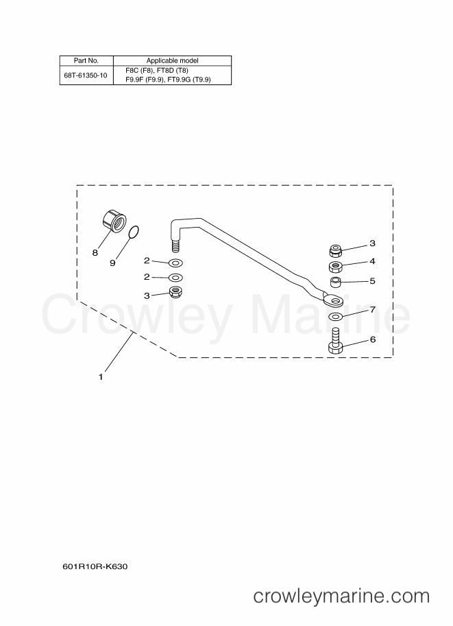 Yamaha Motors RIGGING REMOCON-2011 (601R) [010] - STEERING GUIDE 2