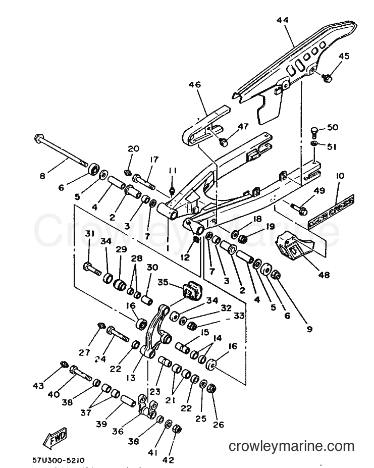 1987 Dirt Bike DT125 - DT125 (35E) [999] - REAR ARM