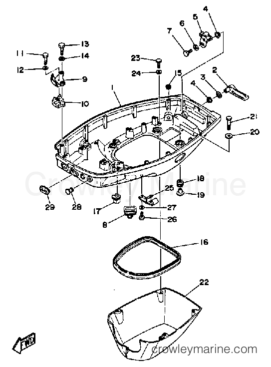 Yamaha Motors PR50LF - BOTTOM COWLING