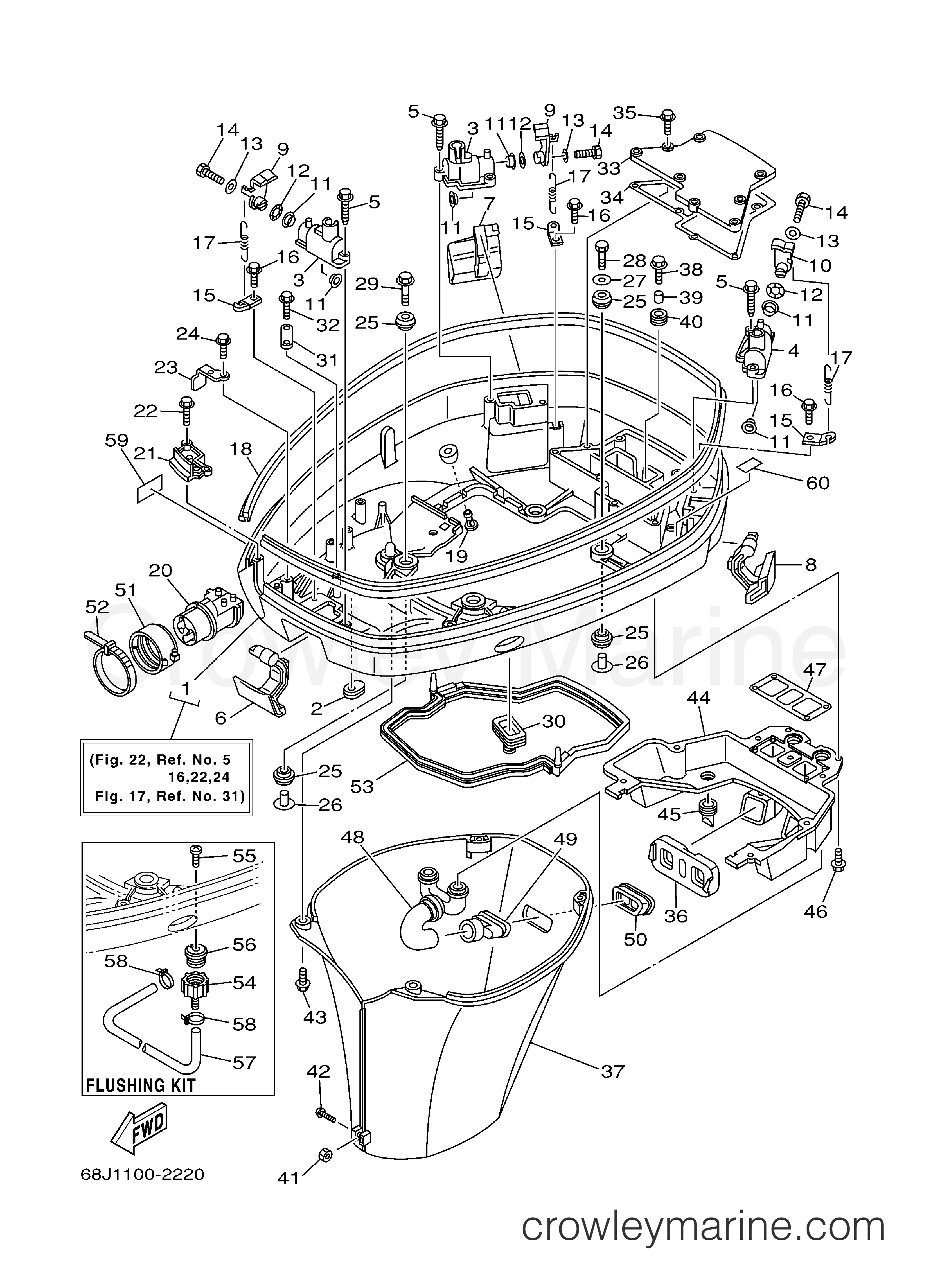 Yamaha Motors VZ200TLRB - BOTTOM COWLING