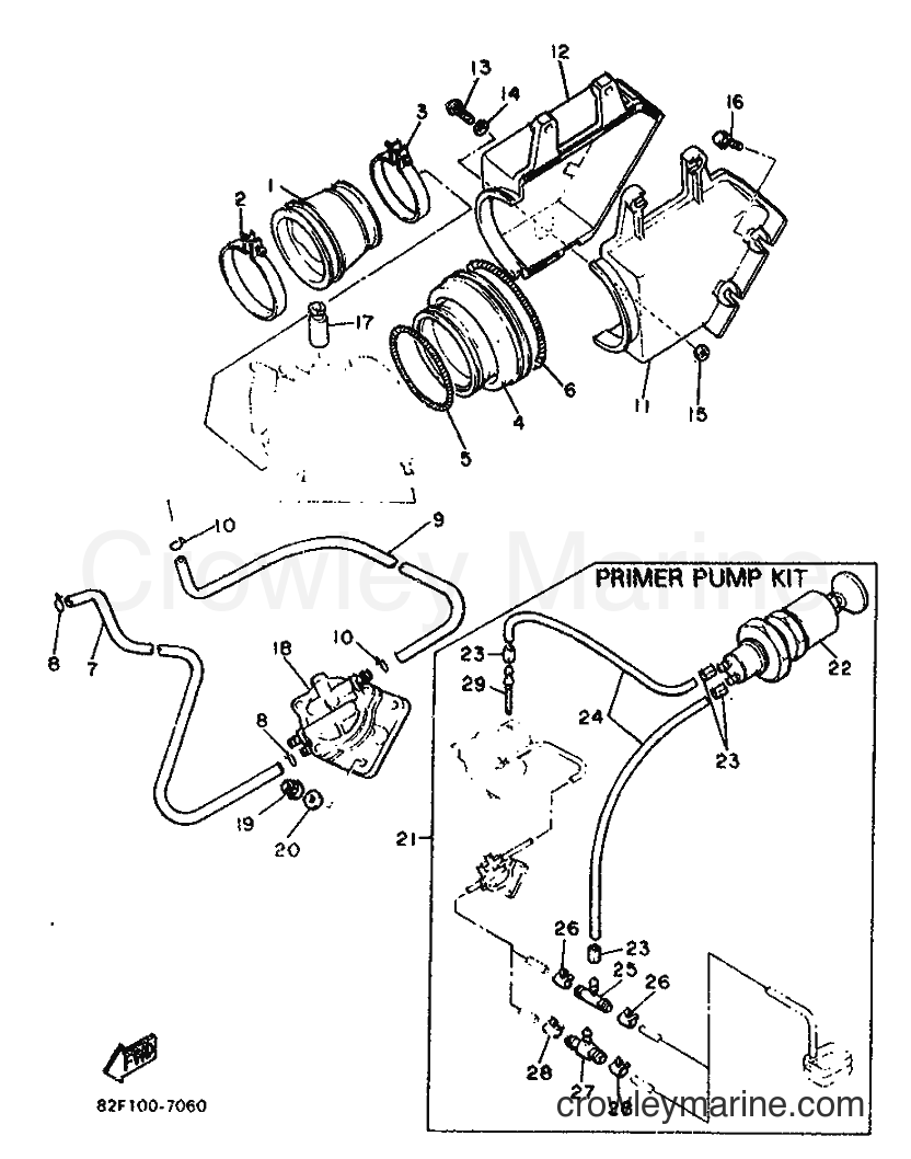 1997 Snowmobile BR250L - BR250L (82F) [999] - INTAKE