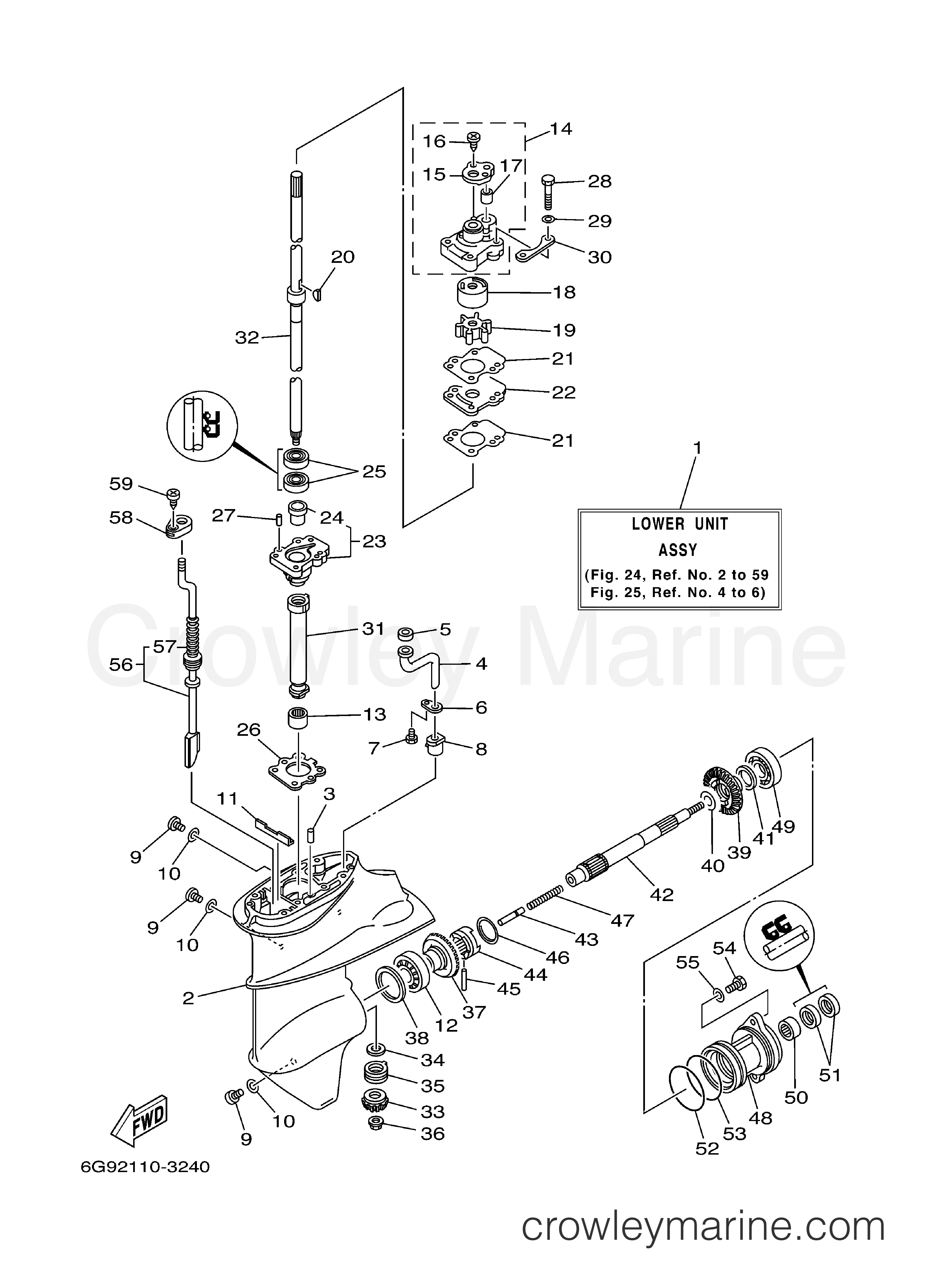 Yamaha Motors F9.9MLHB - LOWER CASING DRIVE 1