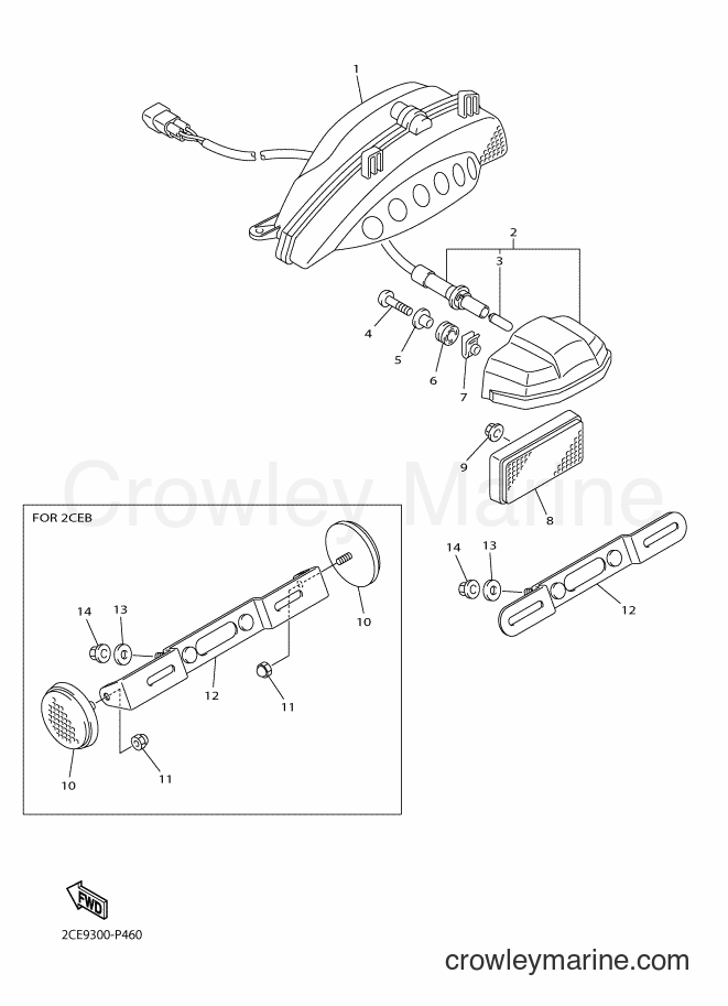 Yamaha Motors VMX17 (2CE9) [050] - TAILLIGHT