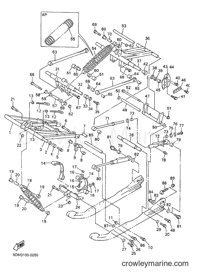 Yamaha Motors VT700 (8DM3) [030] - TRACK SUSPENSION 2