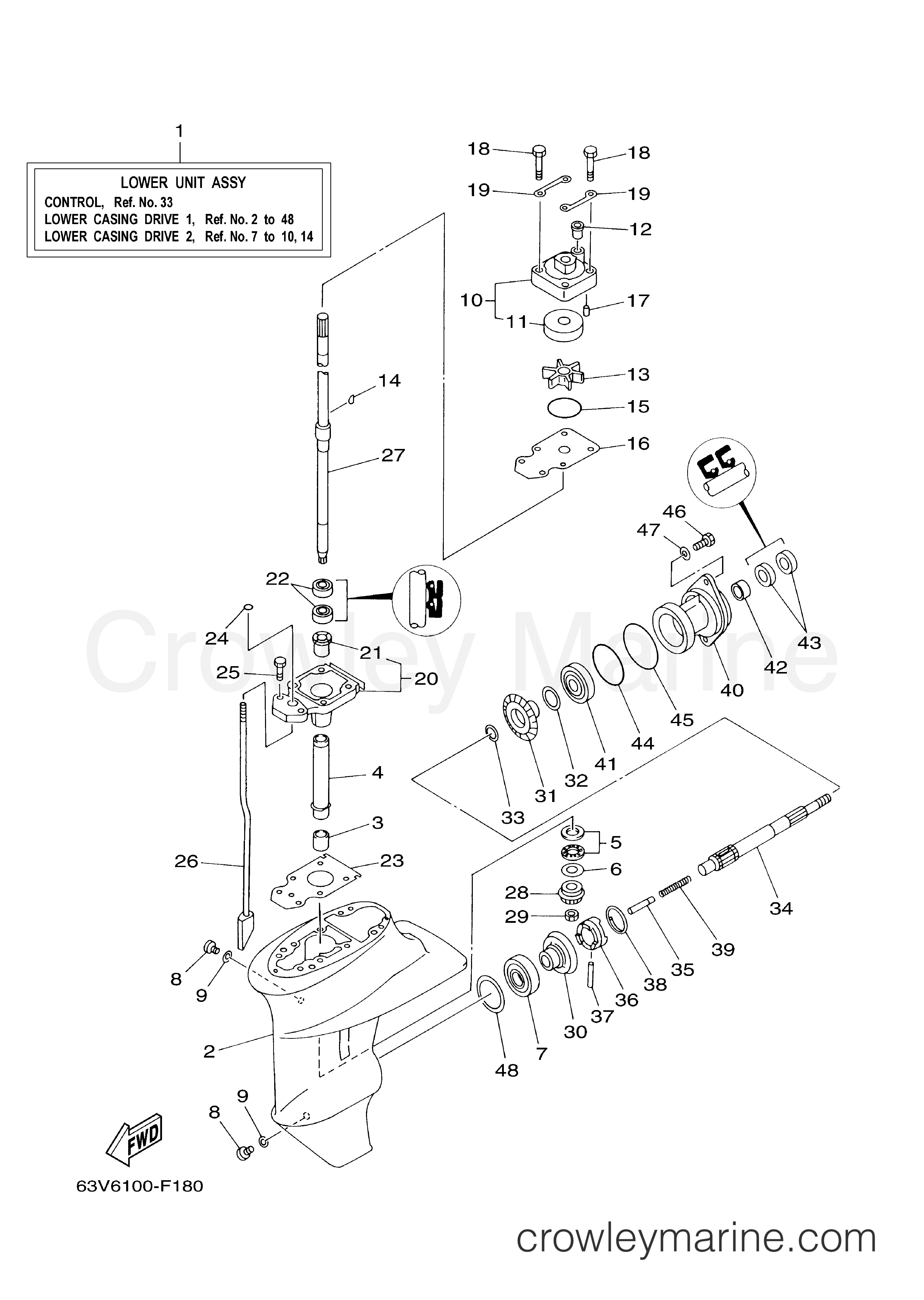 Yamaha Motors 15MSH - LOWER CASING DRIVE 1