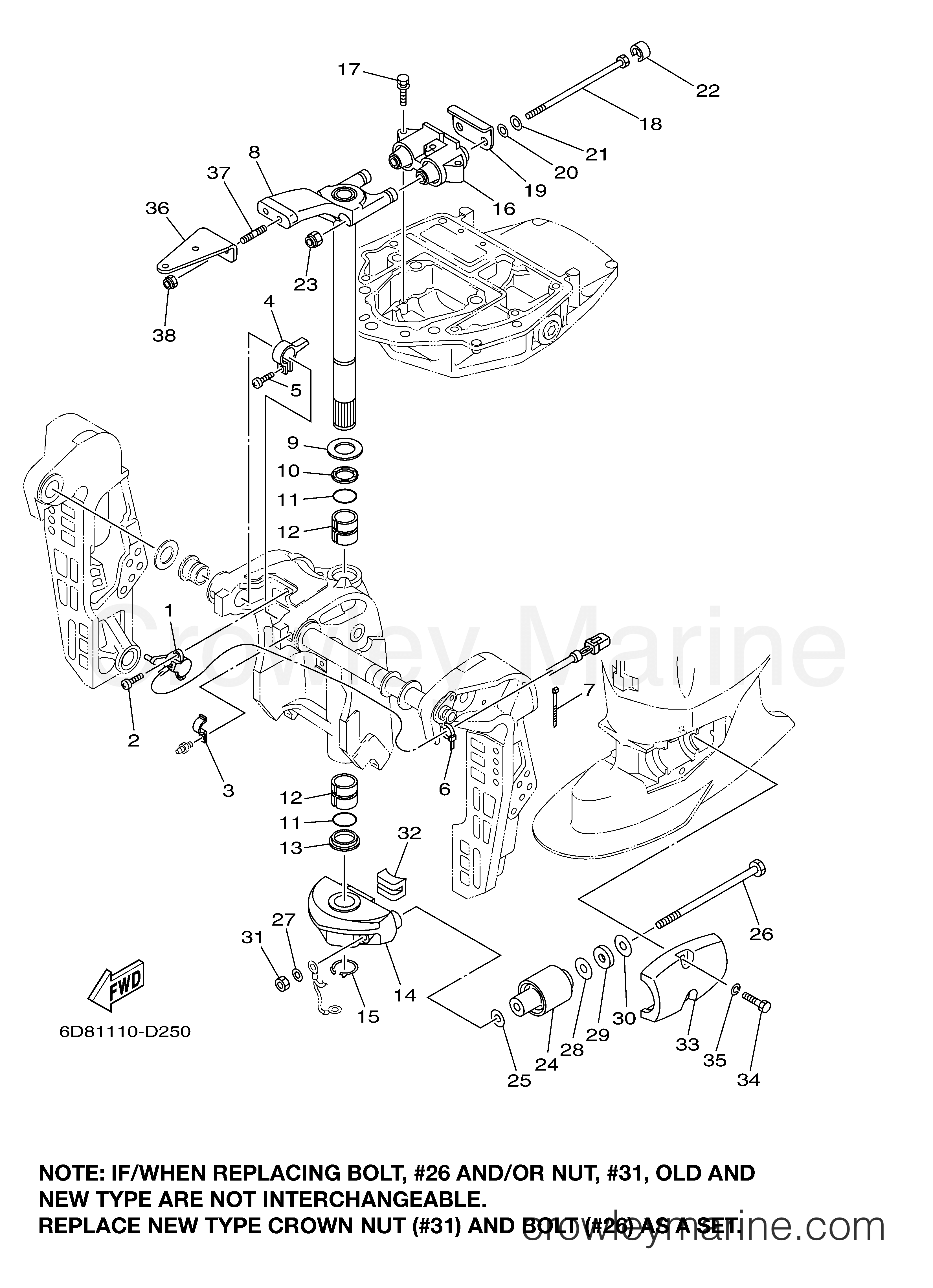 Yamaha Motors F75TLRD - BRACKET 2