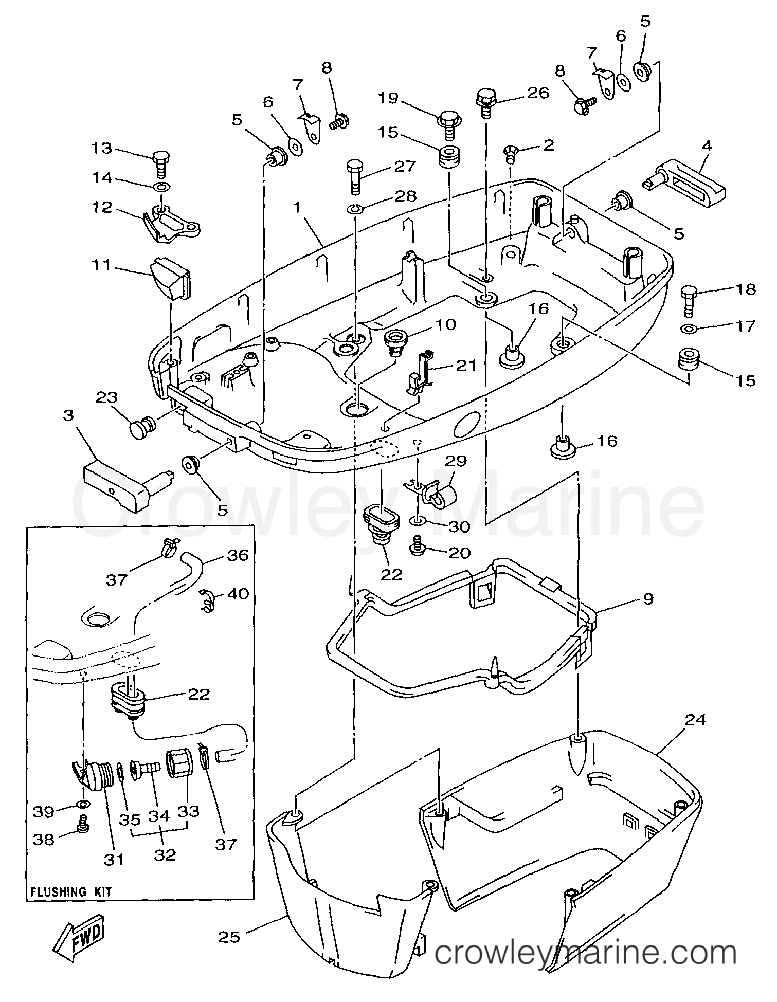 Yamaha Motors B90TLRX - BOTTOM COWLING