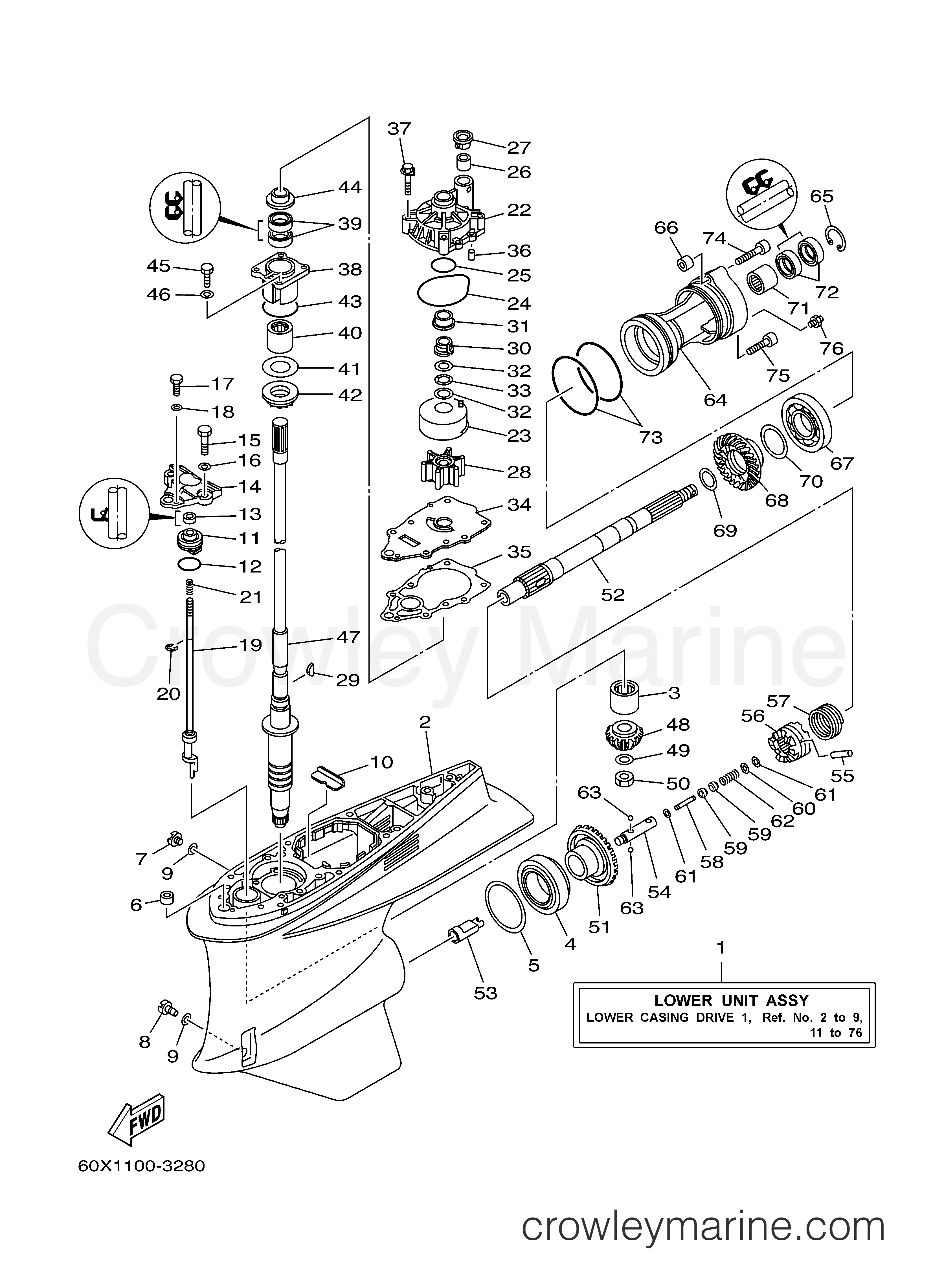 Yamaha Motors VZ225HTLR - LOWER CASING DRIVE 1