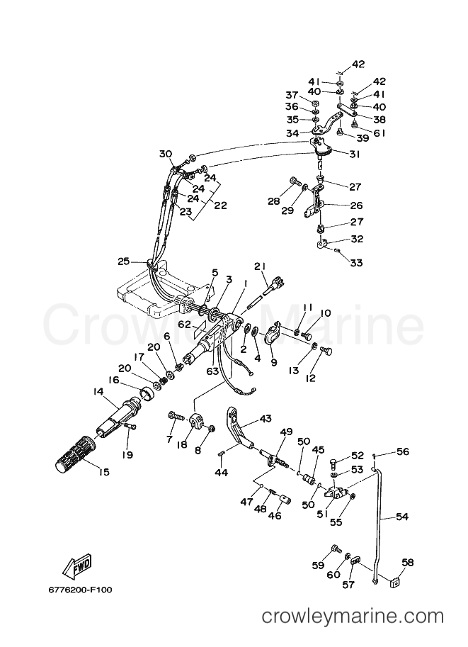 Yamaha Motors E8DMHS (6778) [080] - CONTROL