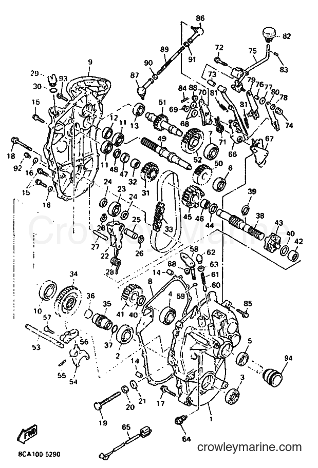 Yamaha Motors VX600 (8CA2) [020] - TRACK DRIVE 2