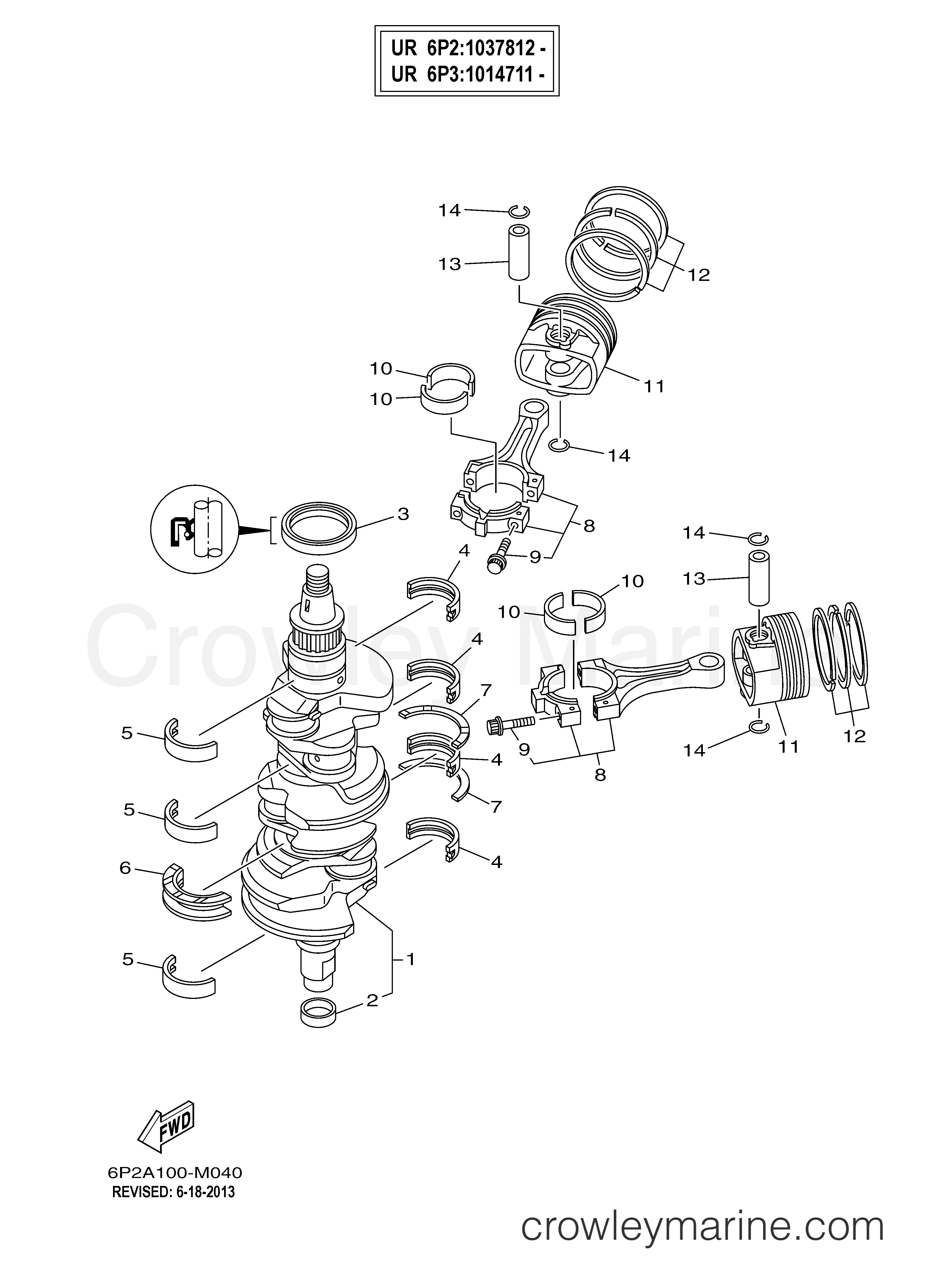 Yamaha Motors LF250XA - CRANKSHAFT PISTON 1014711-