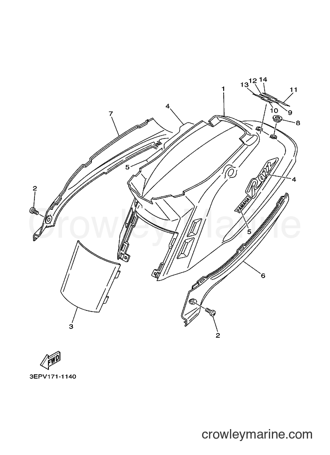 2001 Scooter SH50 - SH50 (3EPV) [010] - SIDE COVER
