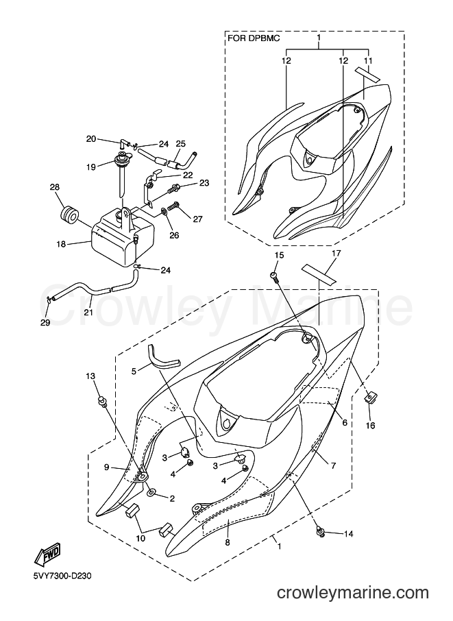 Yamaha Motors YZF-R1 (5VYC) [010] - SIDE COVER