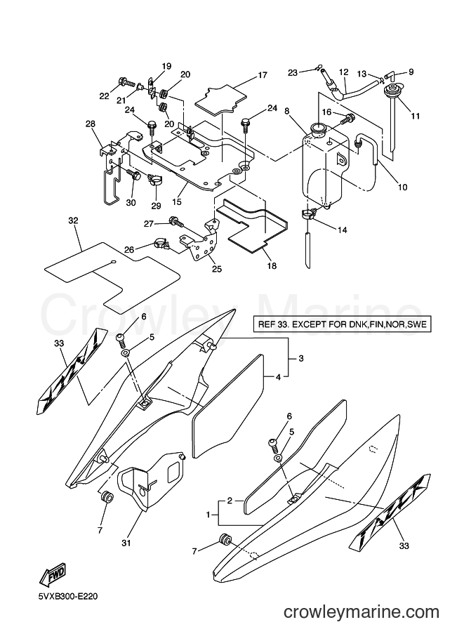 Yamaha Motors FZ6-SS (5VXD) [080] - SIDE COVER