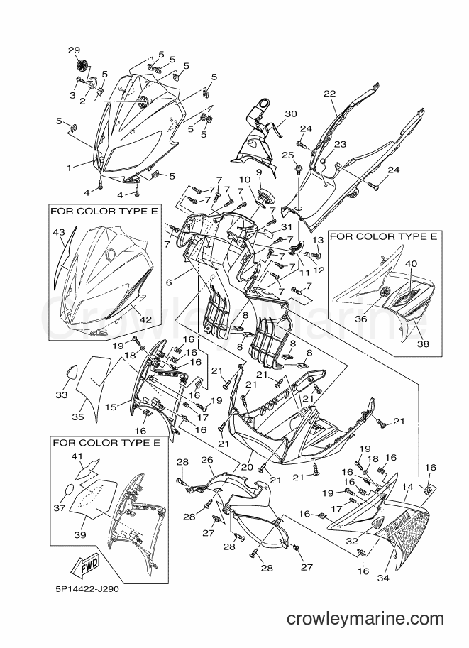 Yamaha Motors AT135 (5P14) [010] - LEG SHIELD