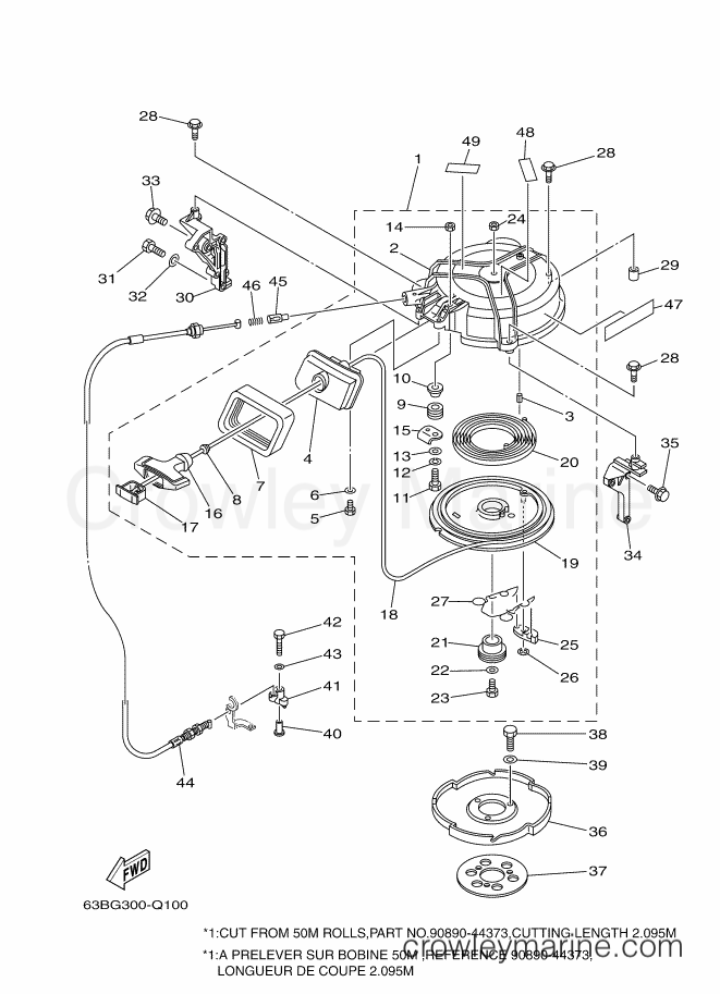 Yamaha Motors 40VMHOS (63BG) [080] - STARTER