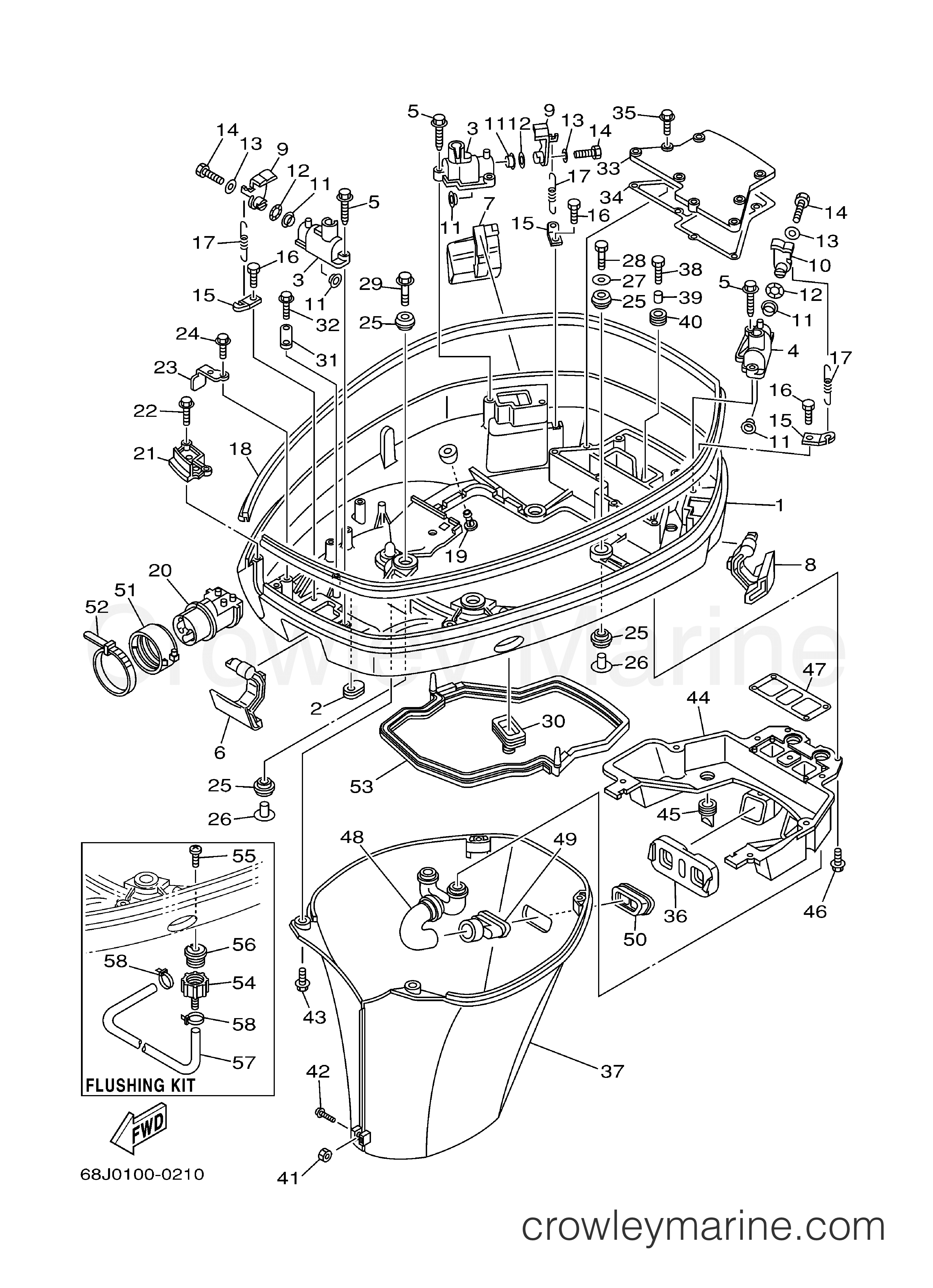 Yamaha Motors VZ150TLRY - BOTTOM COWLING