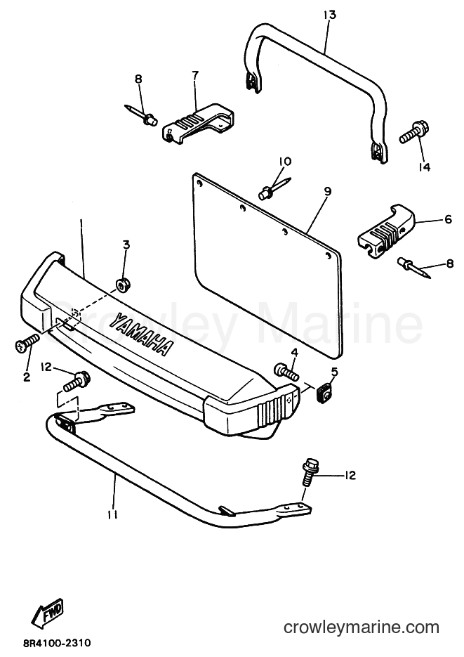 Yamaha Motors BR250 (89B1) [010] - BUMPER