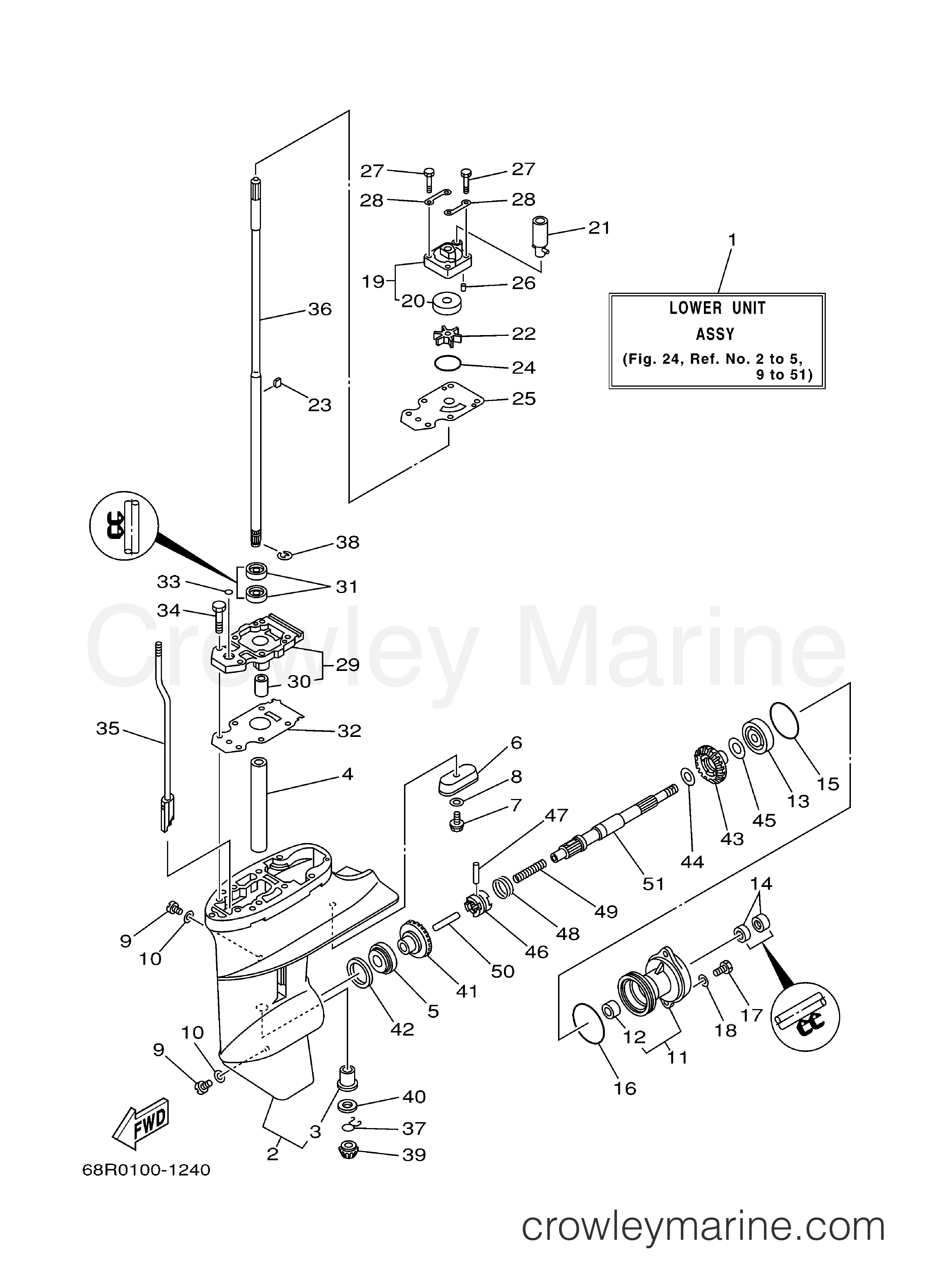 Yamaha Motors F8SMHA - LOWER CASING DRIVE 1
