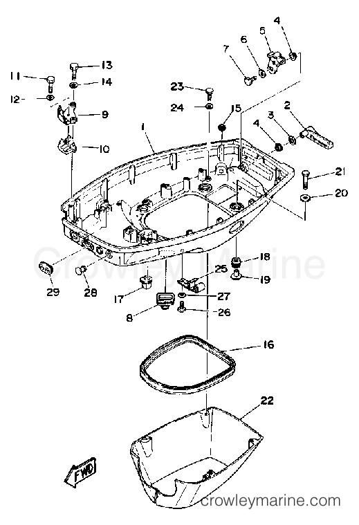 Yamaha Motors 50ETMLD - BOTTOM COWLING