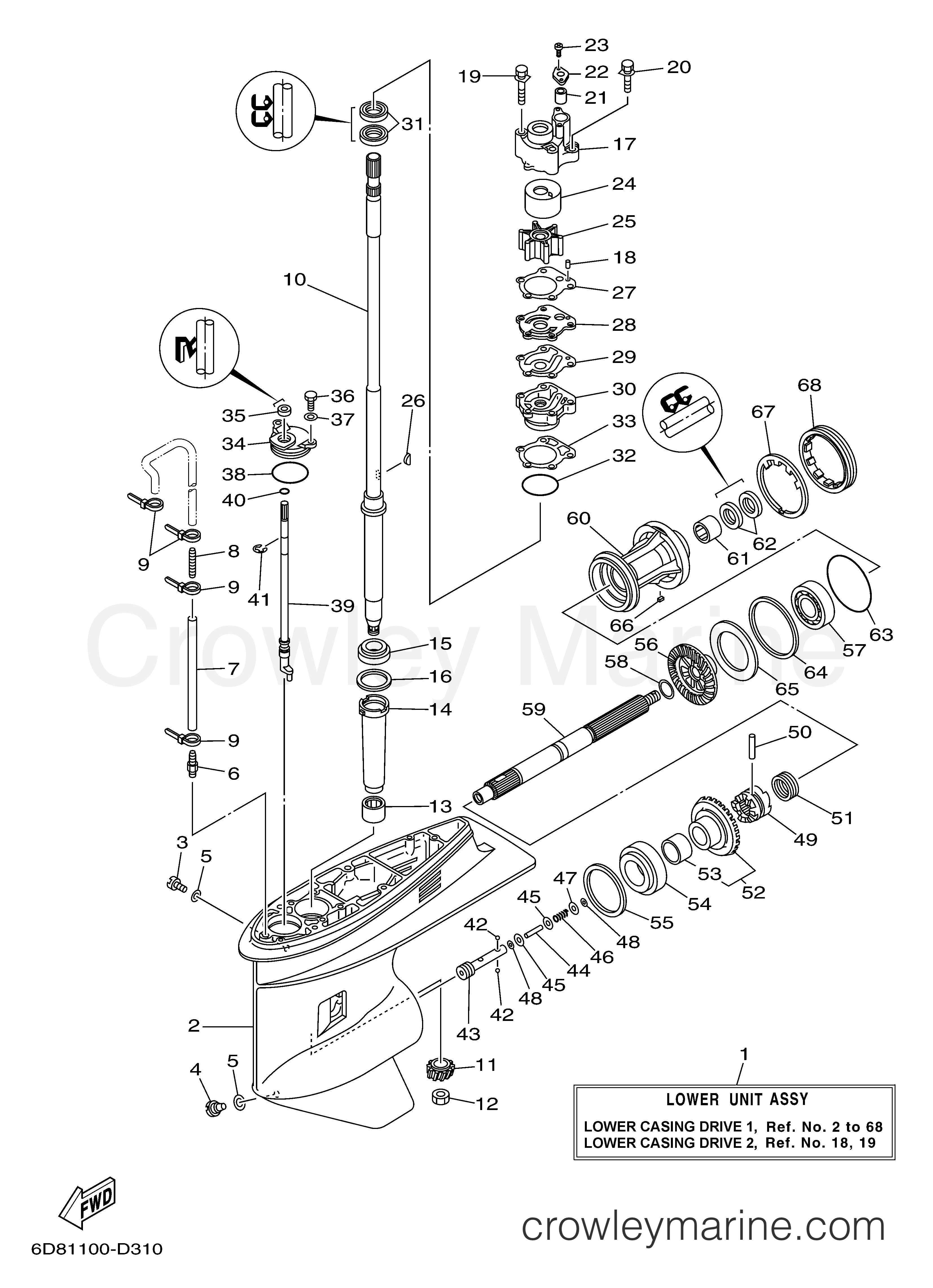 Yamaha Motors F90TXRD - LOWER CASING DRIVE 1