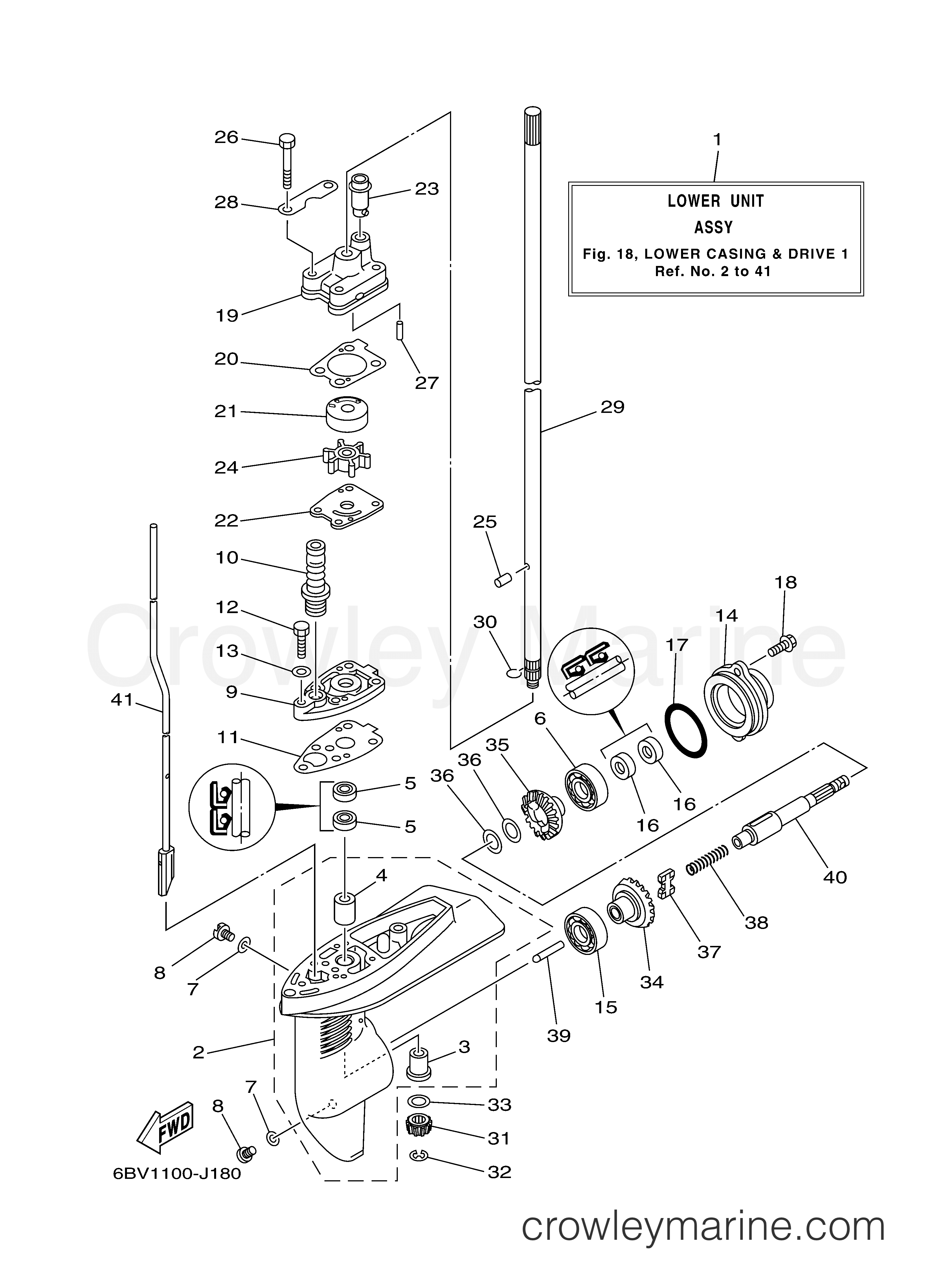 Yamaha Motors F4LMHA - LOWER CASING DRIVE 1