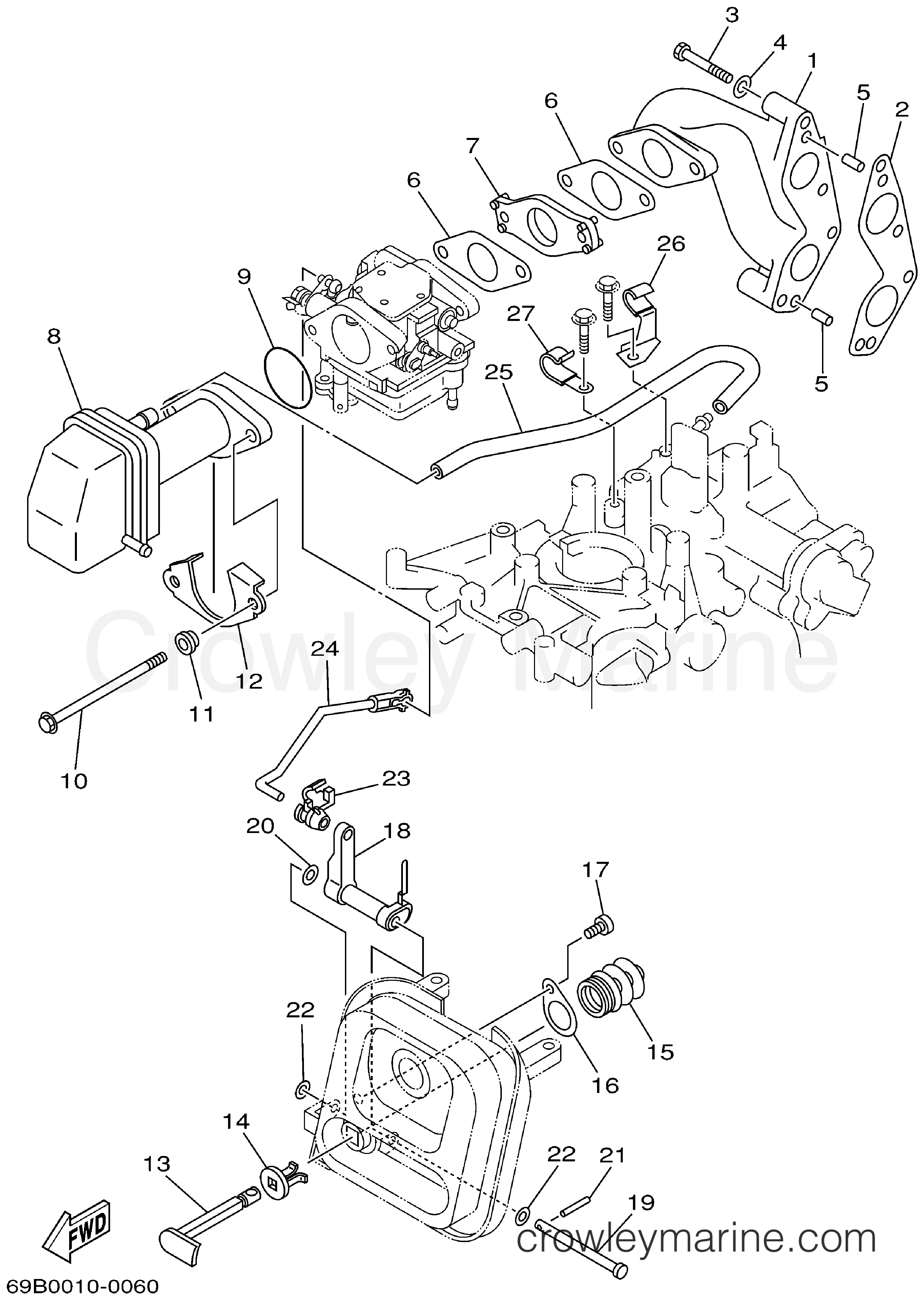 Yamaha Motors F15MLHA - INTAKE