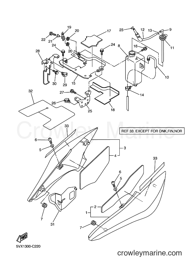 2004 Street Bike FZ6-S - FZ6-S (5VX1) [080] - SIDE COVER