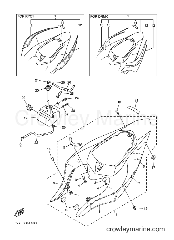 Yamaha Motors YZF-R1 (5VYS) [010] - SIDE COVER