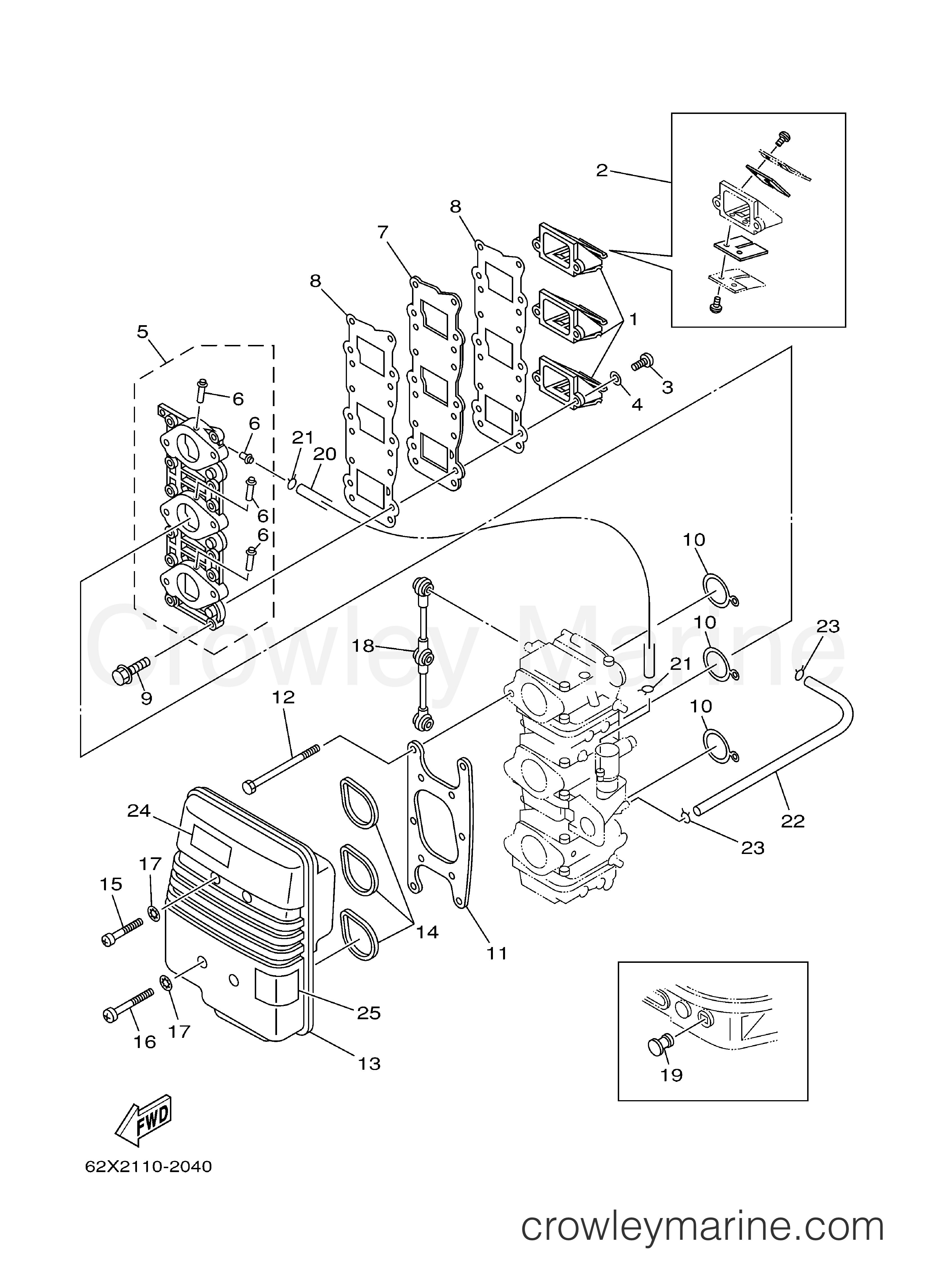 INTAKE 2005 Yamaha Outboard 40hp 40TLRD Crowley Marine