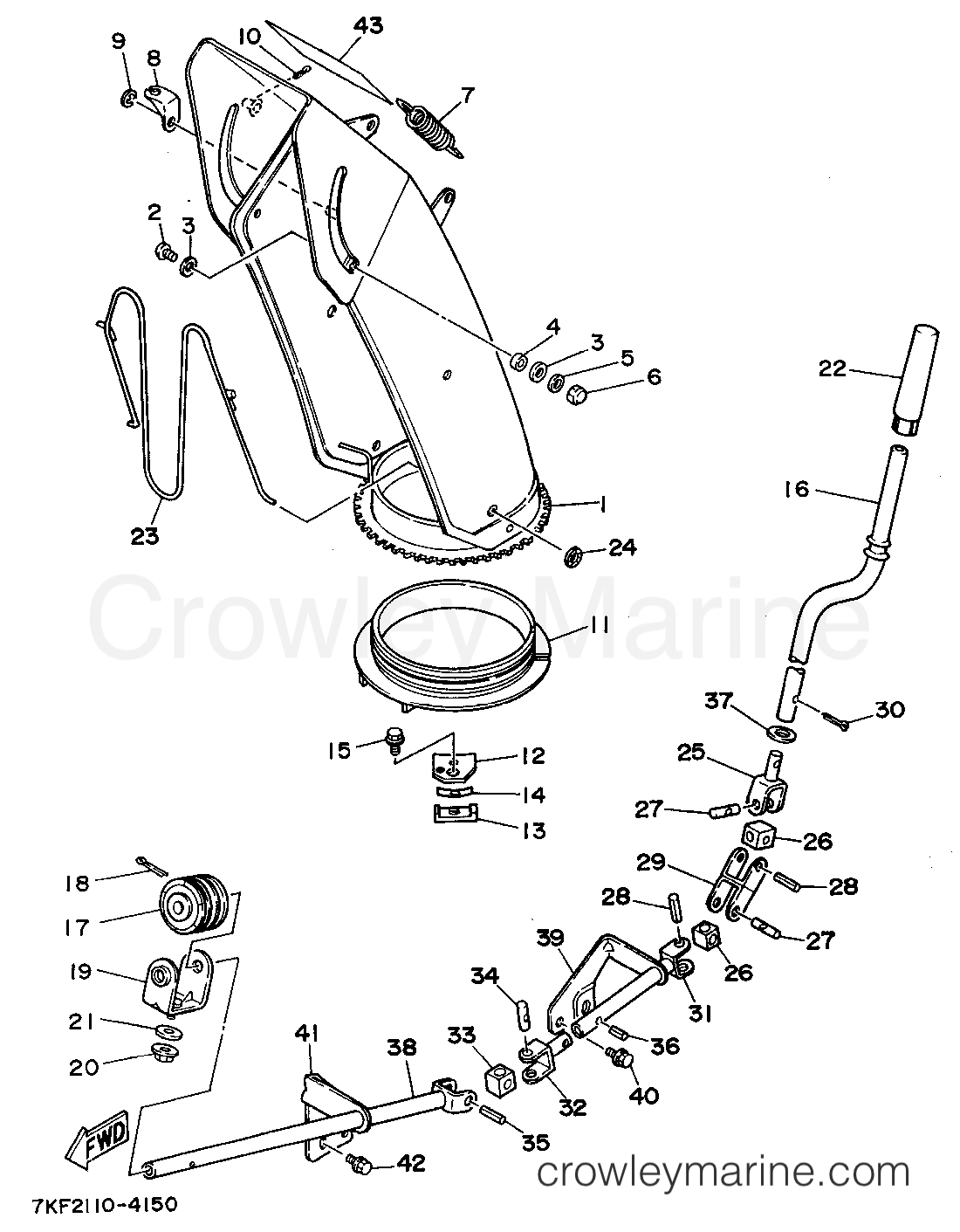 Yamaha Motors YS828TEC - CHUTE CONTROL LEVER