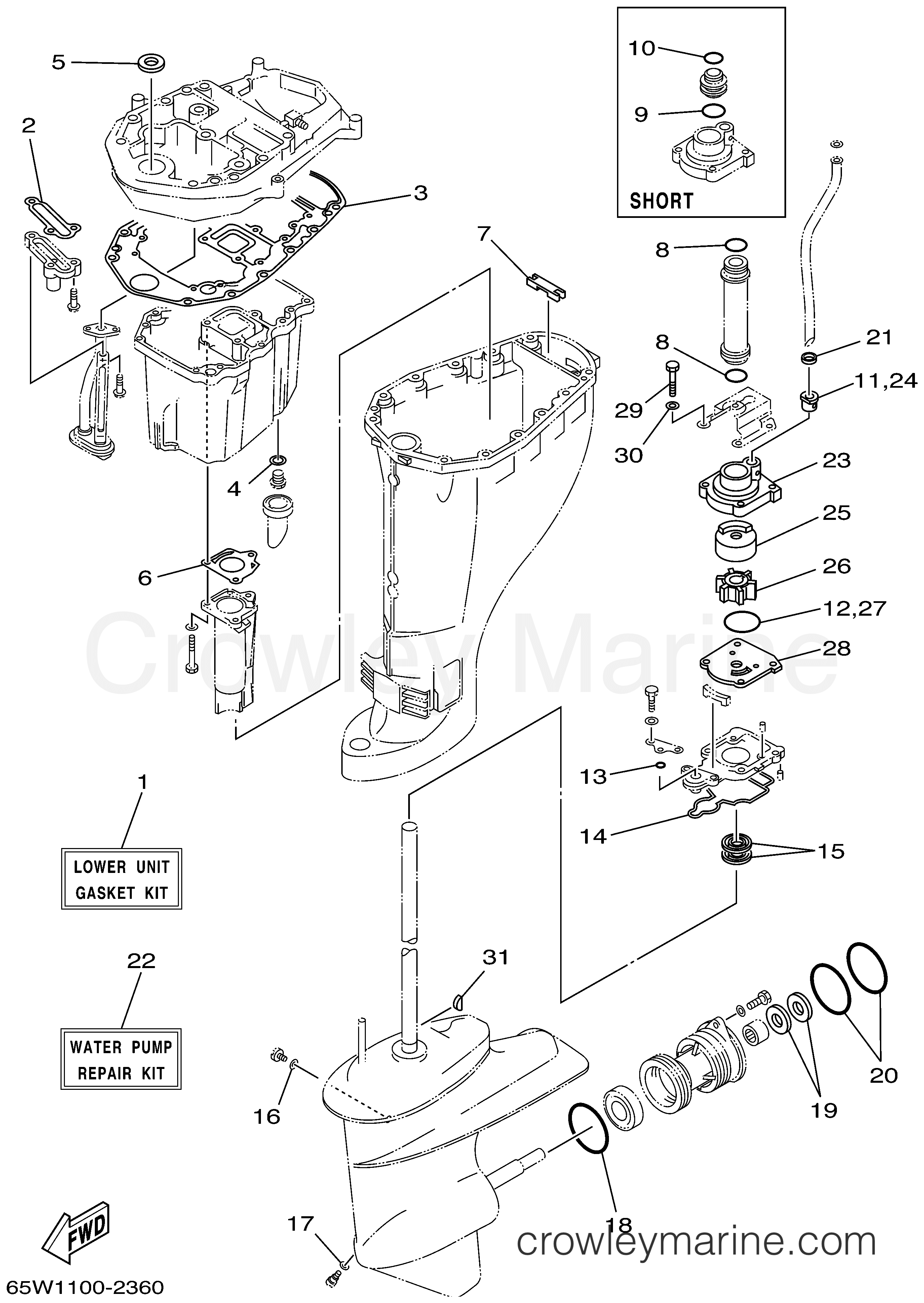 Yamaha Motors F25MLHA - REPAIR KIT 3