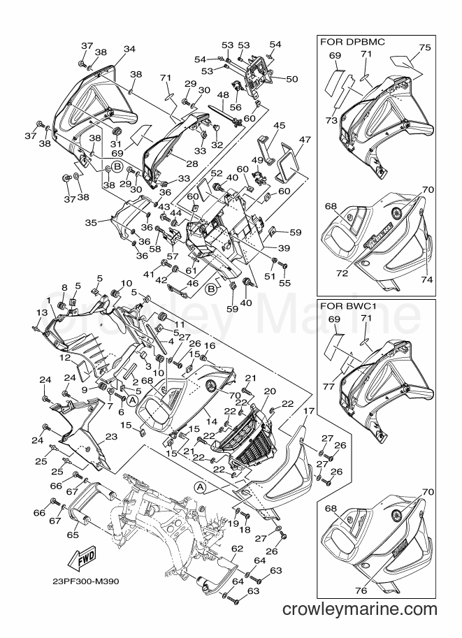 2013 Dirt Bike XT1200Z - XT1200Z (23PG) [010] - COWLING