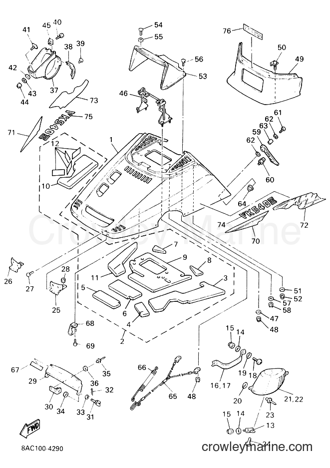 1994 Snowmobile VK540E - VK540E (8AC1) [020] - SHROUD